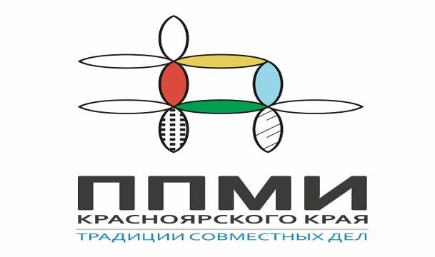 На территории муниципального образования Малоимышский сельсовет продолжается работа по участию ППМИ 2024.