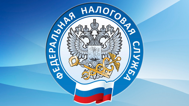 ИНФОРМАЦИЯ ДЕКЛАРАЦИОННАЯ КАМПАНИЯ 2023 ГОДА. ИНФОРМАЦИЯ ДЕКЛАРАЦИОННАЯ КАМПАНИЯ 2023 ГОДА.
